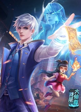 seo的优化真诚火23星去